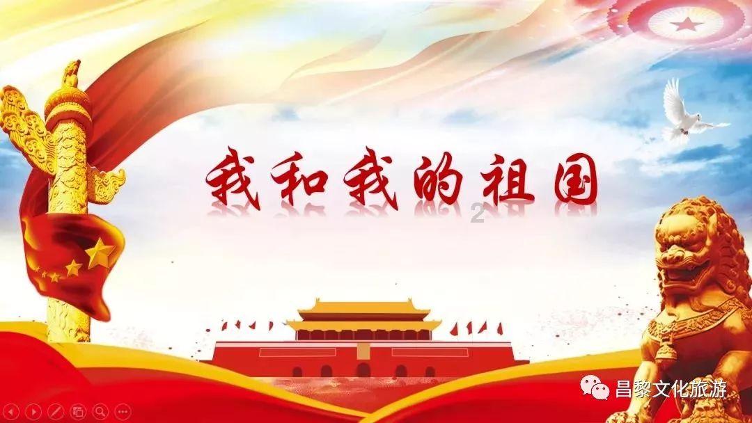 hahabet梦想